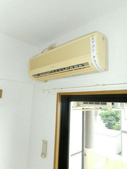 フレグランス
