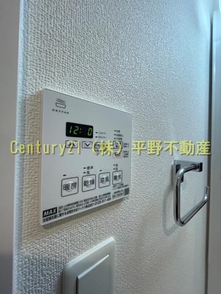 グランフォーレ久留米駅プレミア