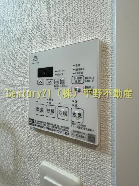 グランフォーレ久留米駅プレミア