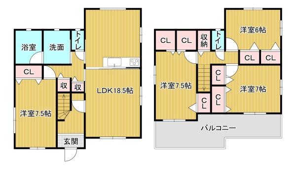 玉満貸家