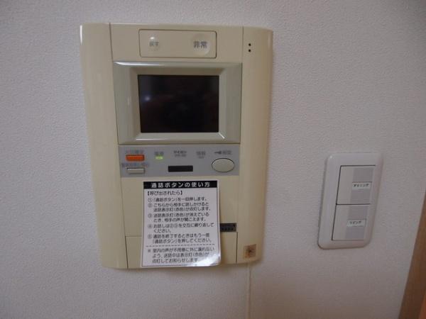 アーサー久留米六ツ門ウイング