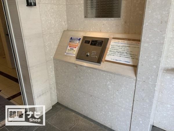 アーサー久留米六ツ門ウイング