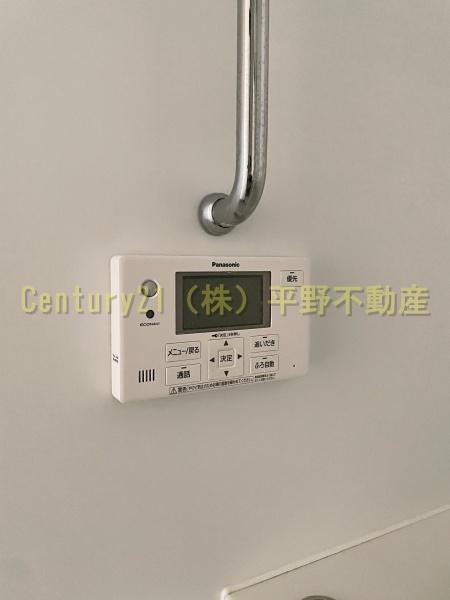 グランドオーク久留米大手町