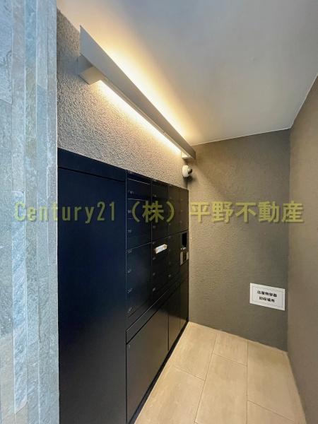 グランドオーク久留米大手町