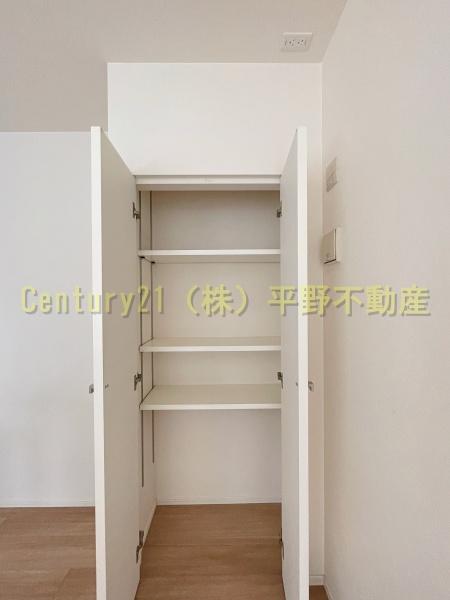 グランドオーク久留米大手町