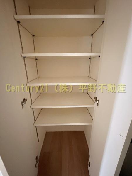 グランドオーク久留米大手町