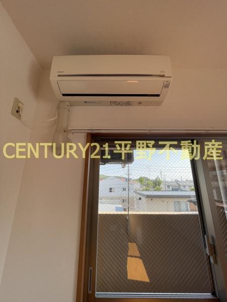サンシャイン