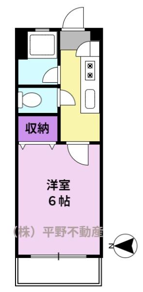 里村ビル