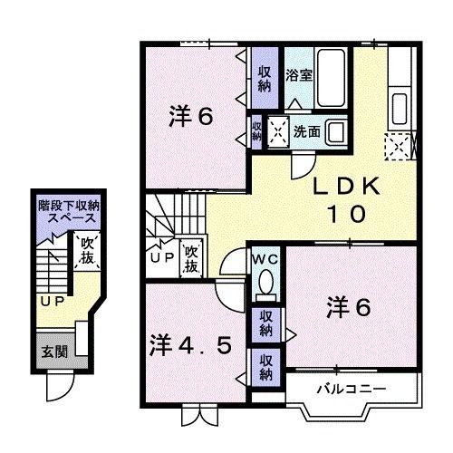 メープルタウン　A棟