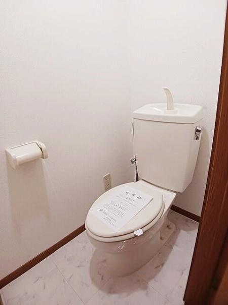 メープルタウン　A棟