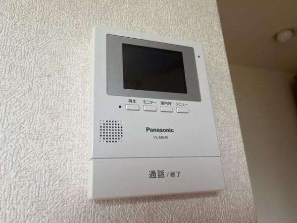 グランフォースMOCO