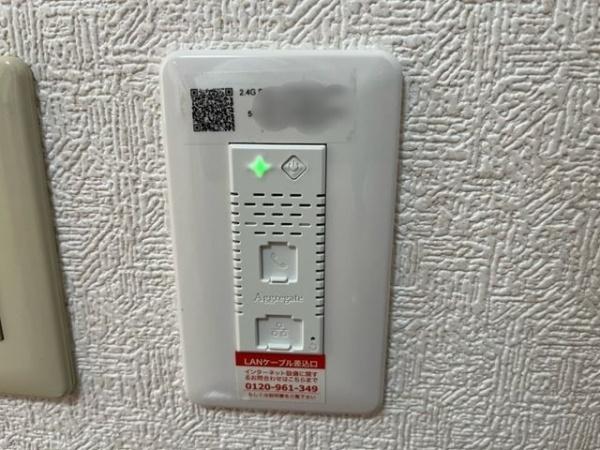 グランフォースMOCO