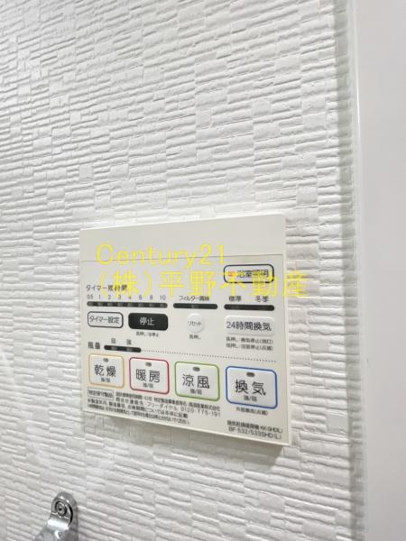 ラフレシーサ医大通り