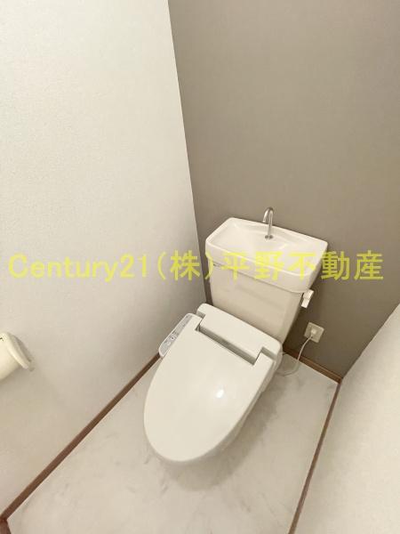 デパートメントアラキ