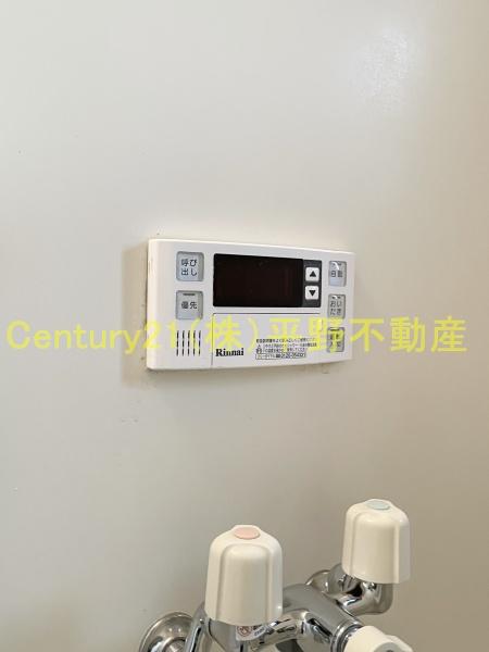 ルミエール合川