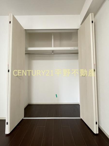 エルグランドパティオ弐番館