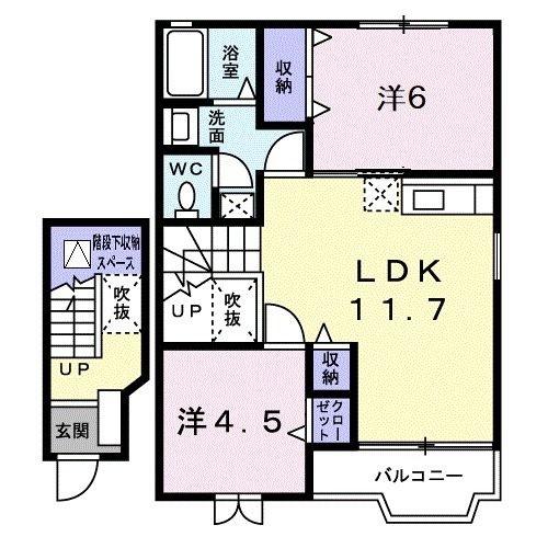 ラシーヌ四番館