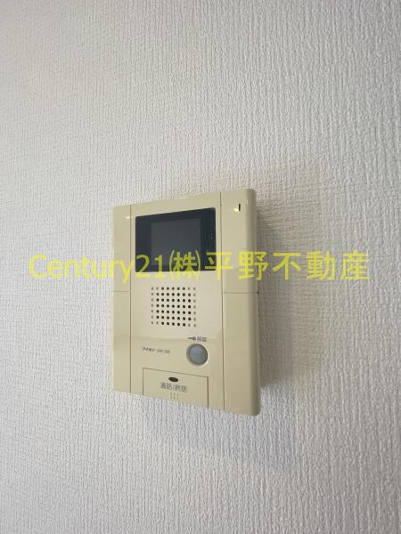福福弐番館