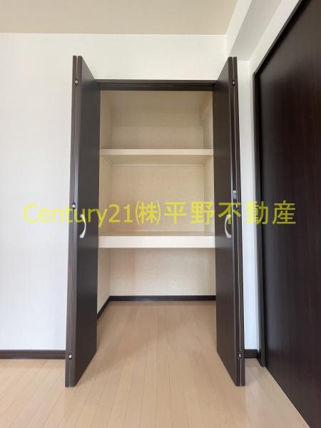 福福弐番館