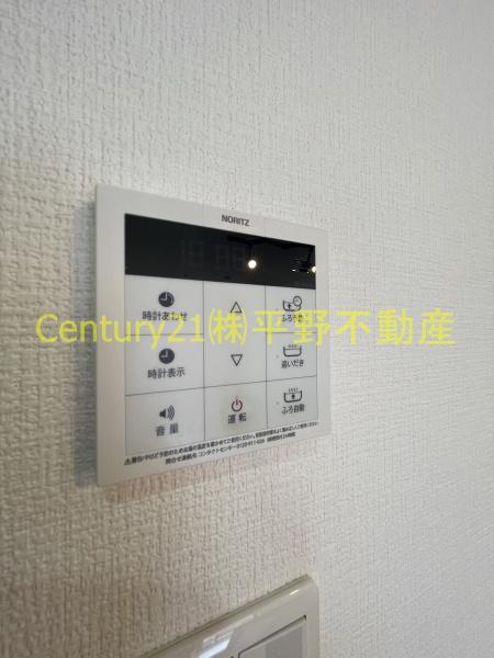福福弐番館