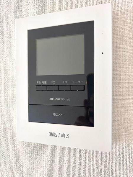 フォーゲル