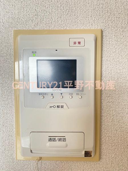 ライオンズマンション久留米中央