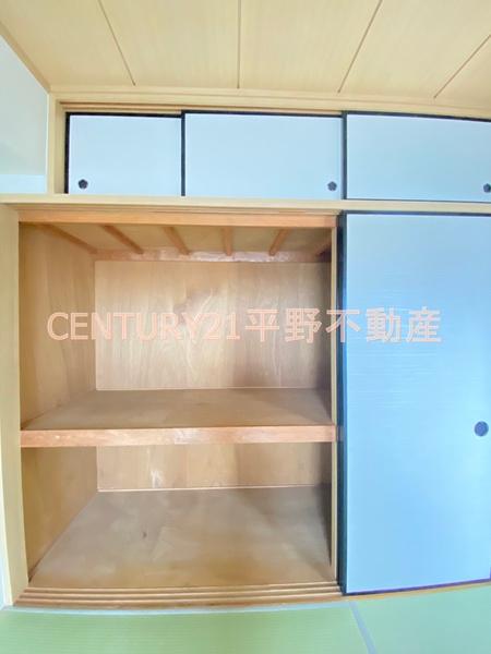 ライオンズマンション久留米中央