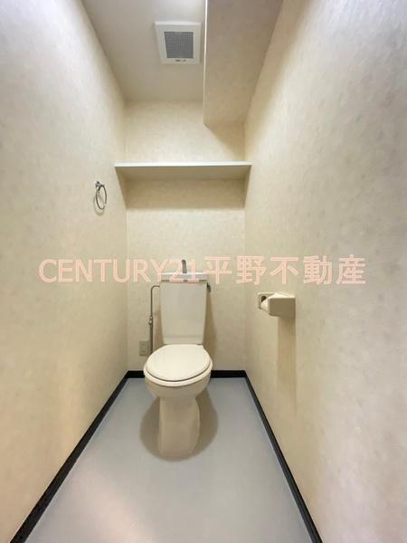 ライオンズマンション久留米中央