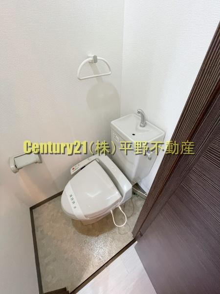 リード中央町