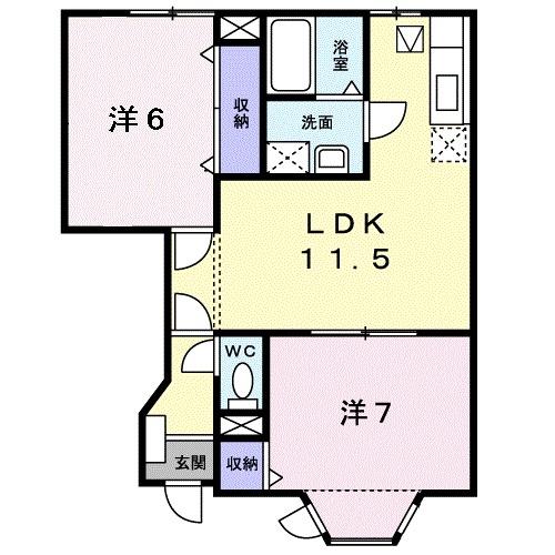 ブルースカイ国分弐番館
