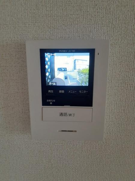 ブルースカイ国分弐番館