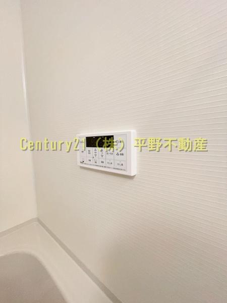 ピエモンテ　愛宕