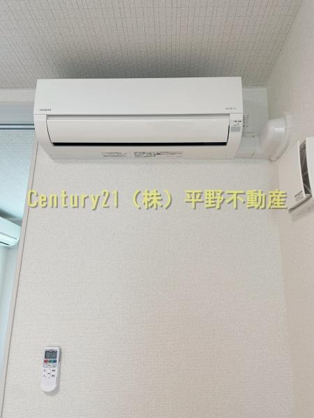 ピエモンテ　愛宕