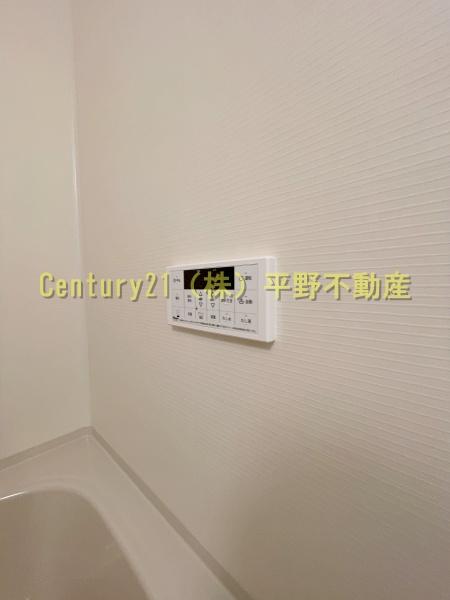 ピエモンテ　愛宕