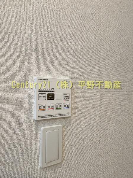 ピエモンテ　愛宕