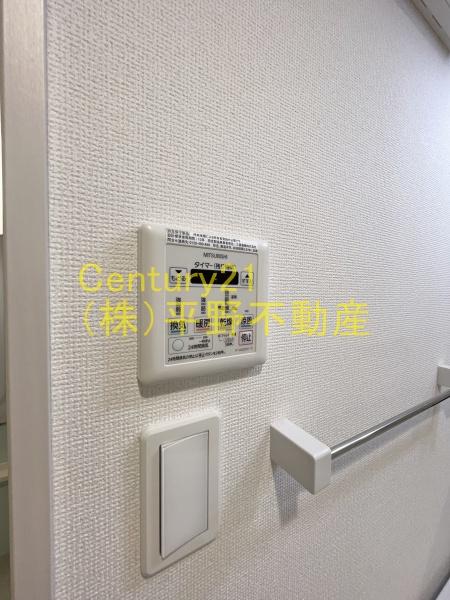 ヴィラ　ジャスミン