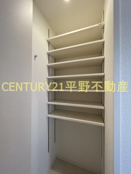 アポロ久留米東