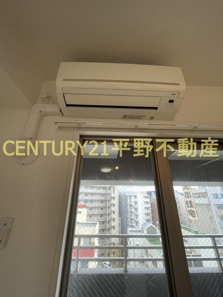 アポロ久留米東