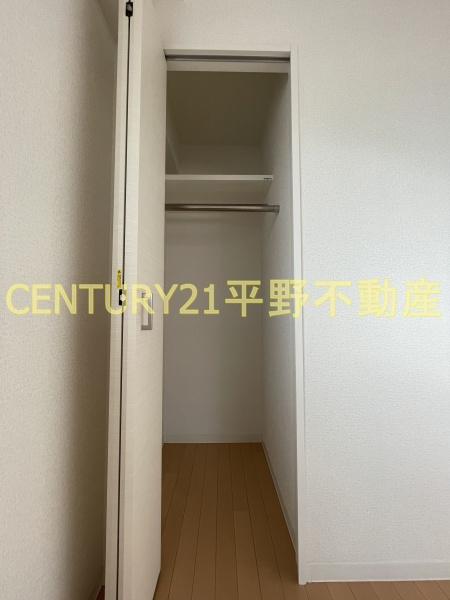 アポロ久留米東