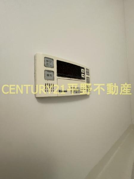 アポロ久留米東