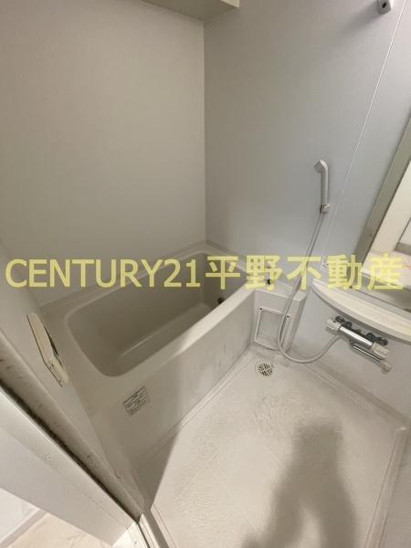 アポロ久留米東