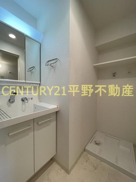 アポロ久留米東