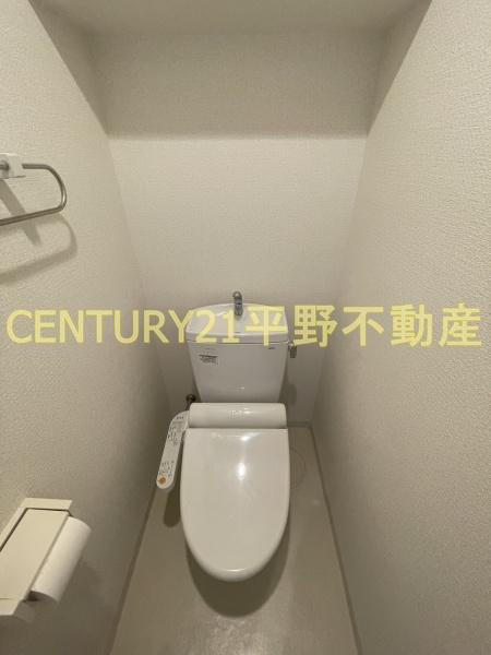 アポロ久留米東