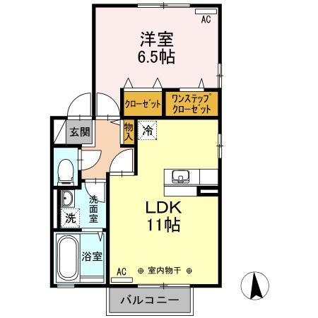 ブリエ　B棟