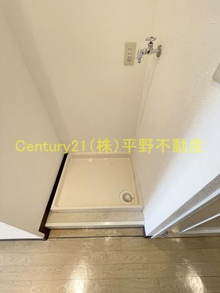 サンセーヌ中央町