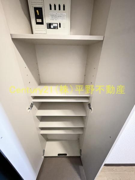 サンセーヌ中央町
