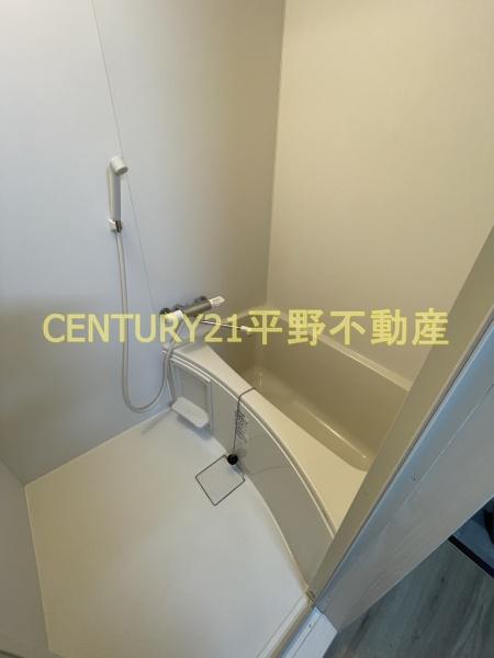 金子ハイツ