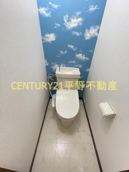 金子ハイツ