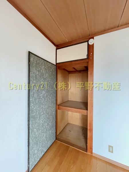 権藤ビル