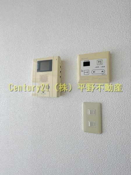 セントラーザ上津